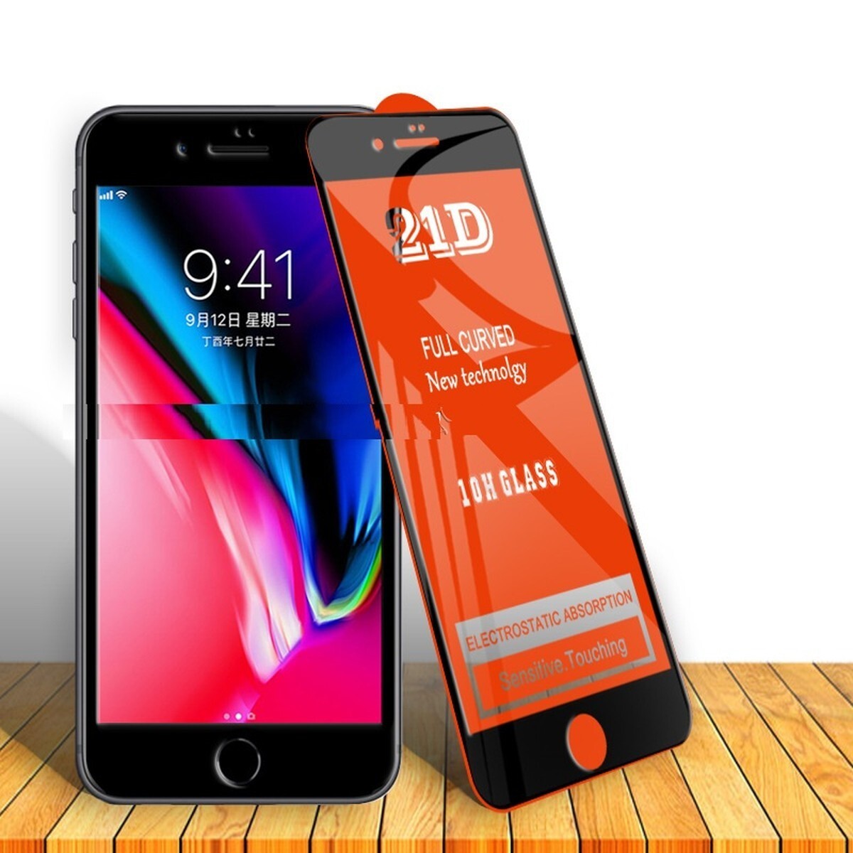iPhone7 Plus iPhone8 Plus 5.5インチ 11H 0.26mm 枠黒色 強化ガラス 液晶保護フィルム 21D K617拍卖