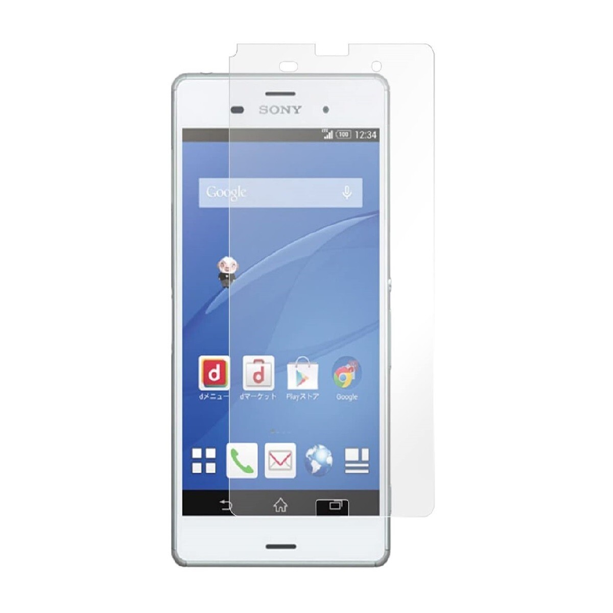 Xperia Z3 SO-01G SOL26 401SO 9H 0.26mm 強化ガラス 液晶保護フィルム 2.5D KA01拍卖