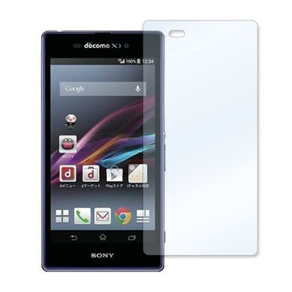 Xperia Z1 SO-01F SOL23 9H 0.3mm 強化ガラス 液晶保護フィルム 2.5D KA14拍卖