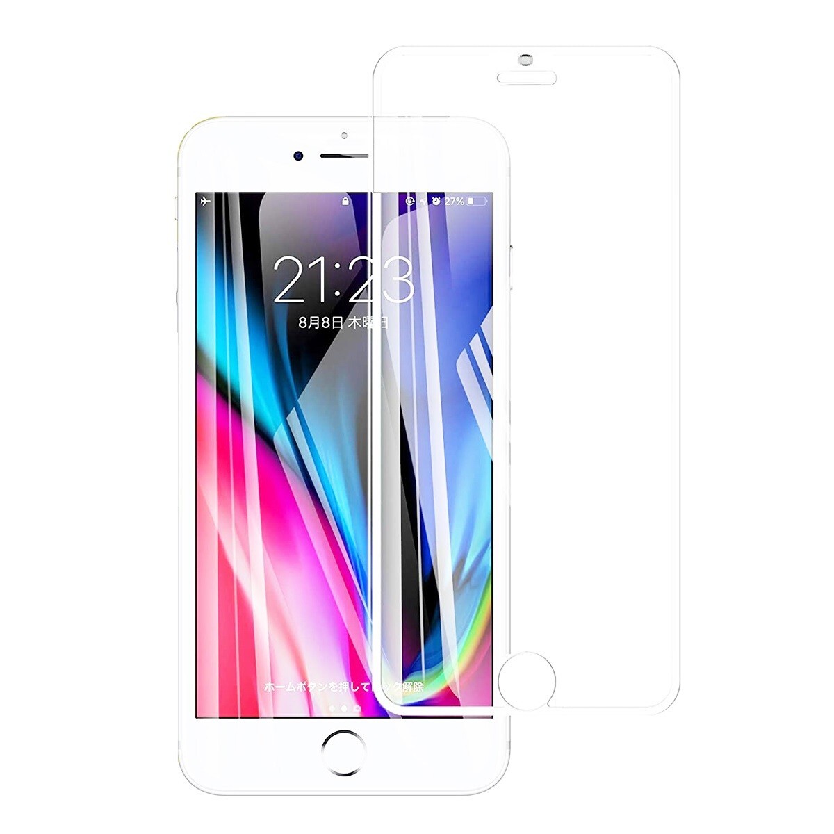 iPhone6 Plus iPhone6s Plus 5.5インチ 9H 0.26mm フルカバー 全面保護 強化ガラス 液晶保護フィルム 2.5D KA54拍卖