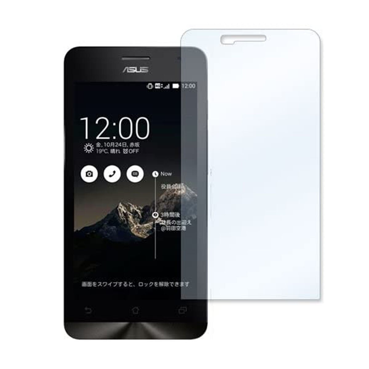 ASUS ZenFone5 A500KL 2014年 5.0インチ 9H 0.2mm 強化ガラス 液晶保護フィルム 2.5D KC10拍卖