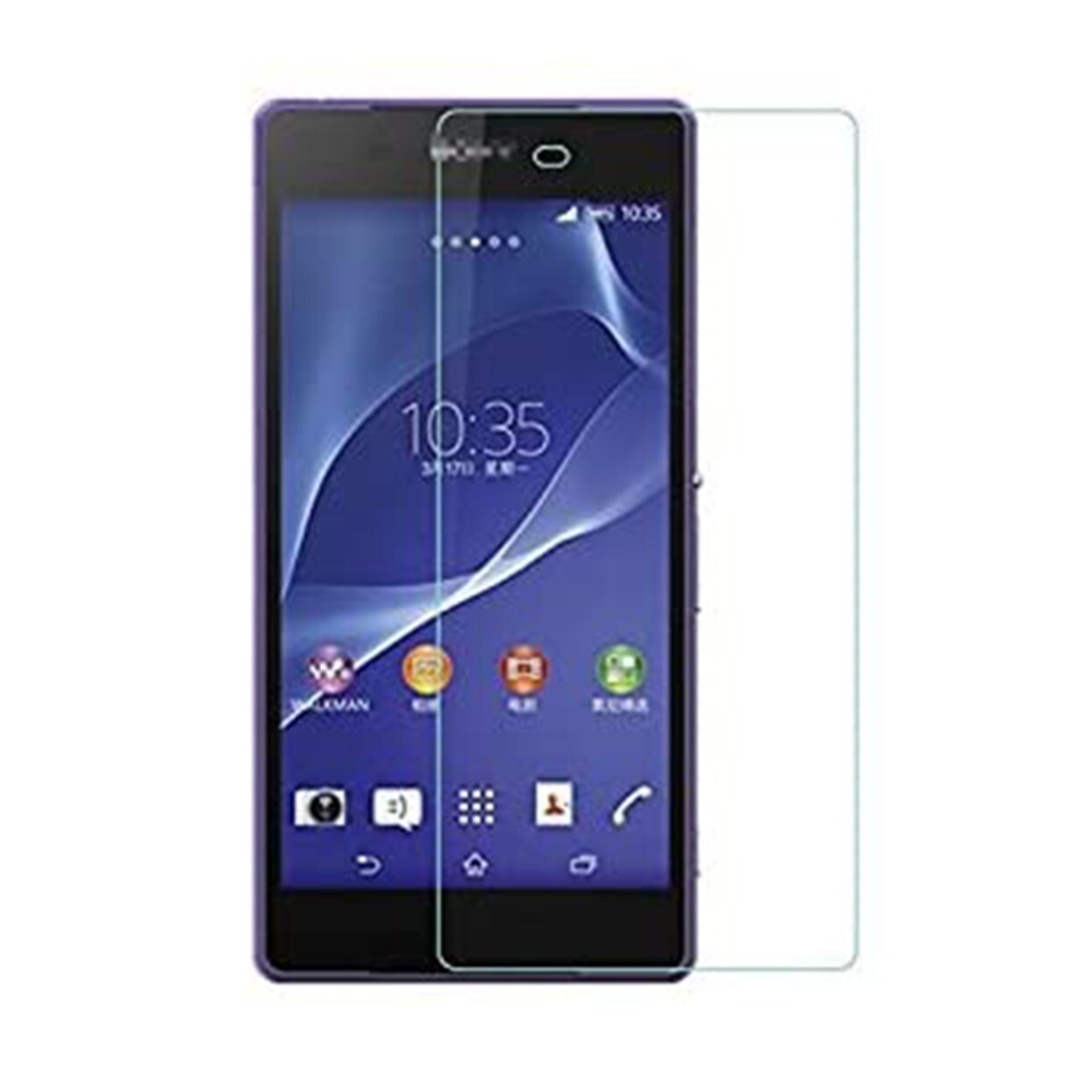 Xperia Z2 SO-03F 9H 0.2mm 強化ガラス 液晶保護フィルム R加工なし KC12拍卖