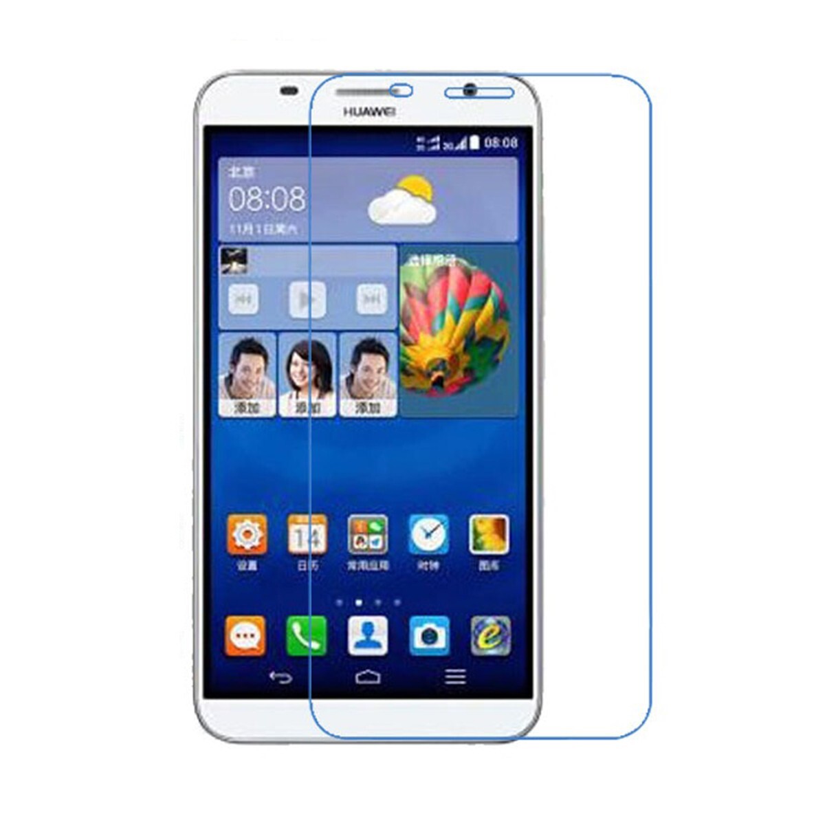 HUAWEI Ascend GX1 6インチ 9H 0.26mm 強化ガラス 液晶保護フィルム 2.5D青春版 KC47拍卖