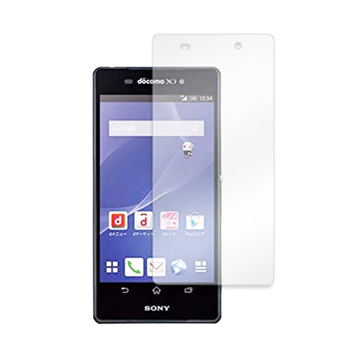 Xperia Z2 SO-03F 9H 0.26mm 強化ガラス 液晶保護フィルム 2.5D KC62拍卖