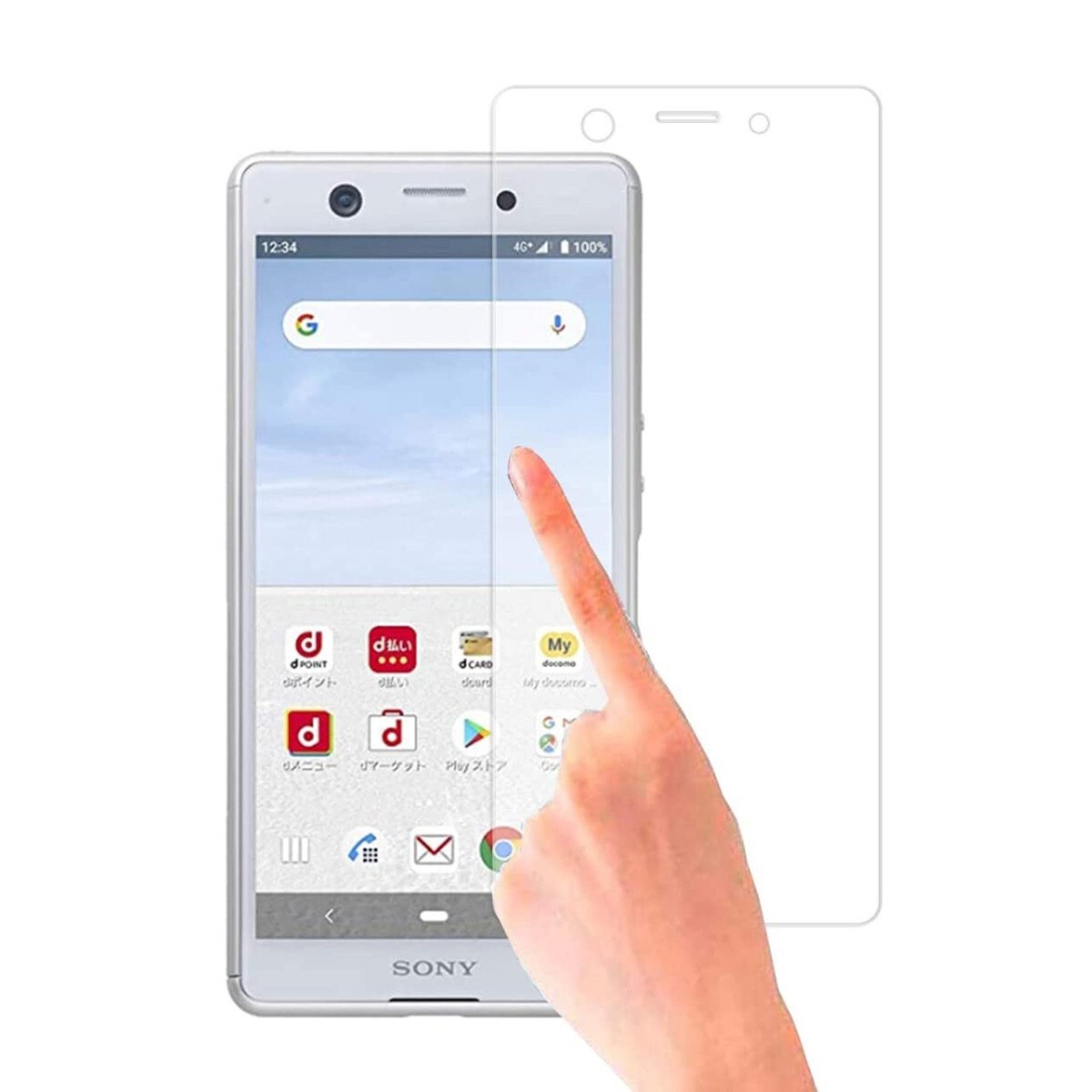Xperia Ace SO-02L SIMフリー 5インチ 9H 0.26mm 強化ガラス 液晶保護フィルム 2.5D KC64拍卖