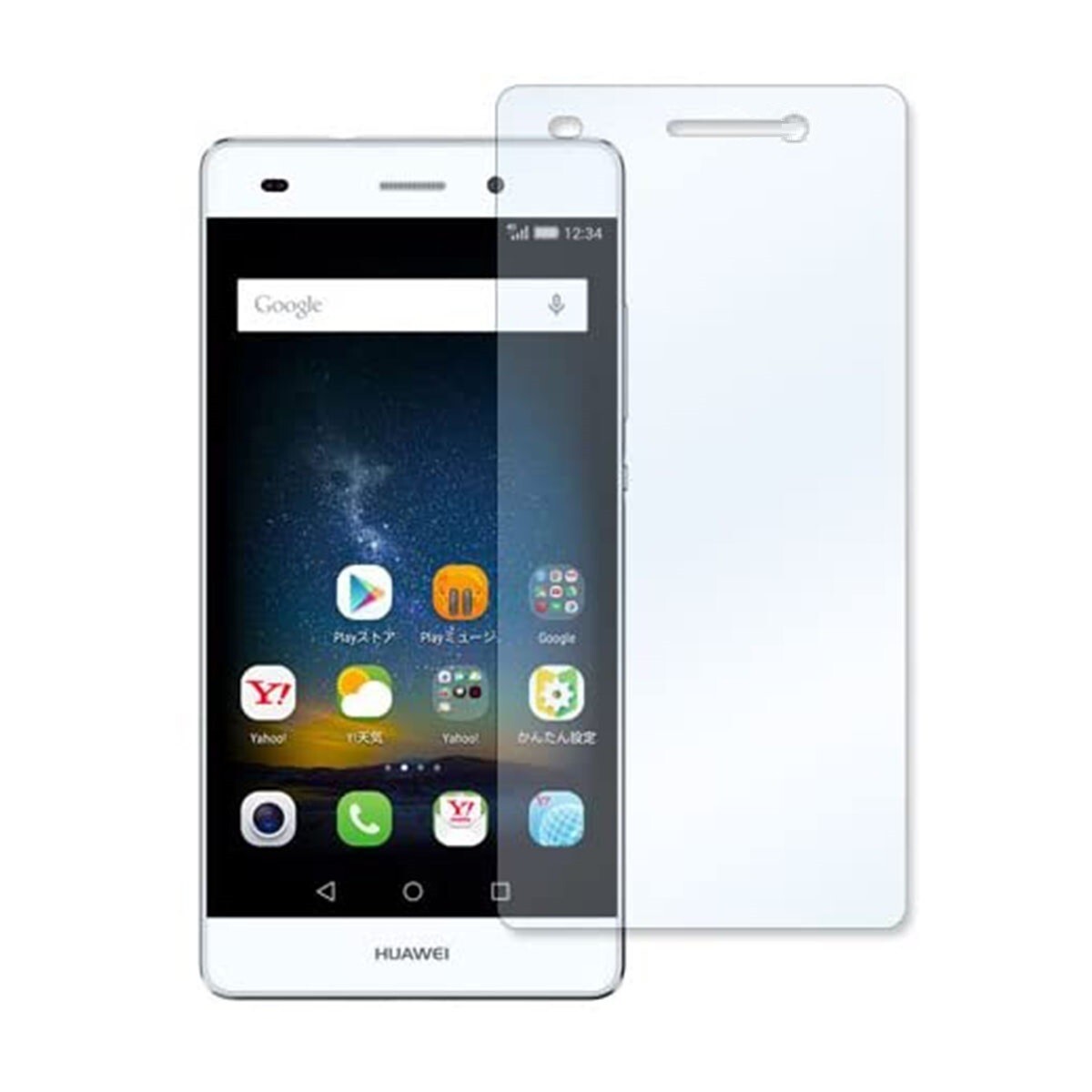 HUAWEI P8 lite LUMIERE 503HW 2015年 5インチ 9H 0.26mm 強化ガラス 液晶保護フィルム 2.5D KC68拍卖