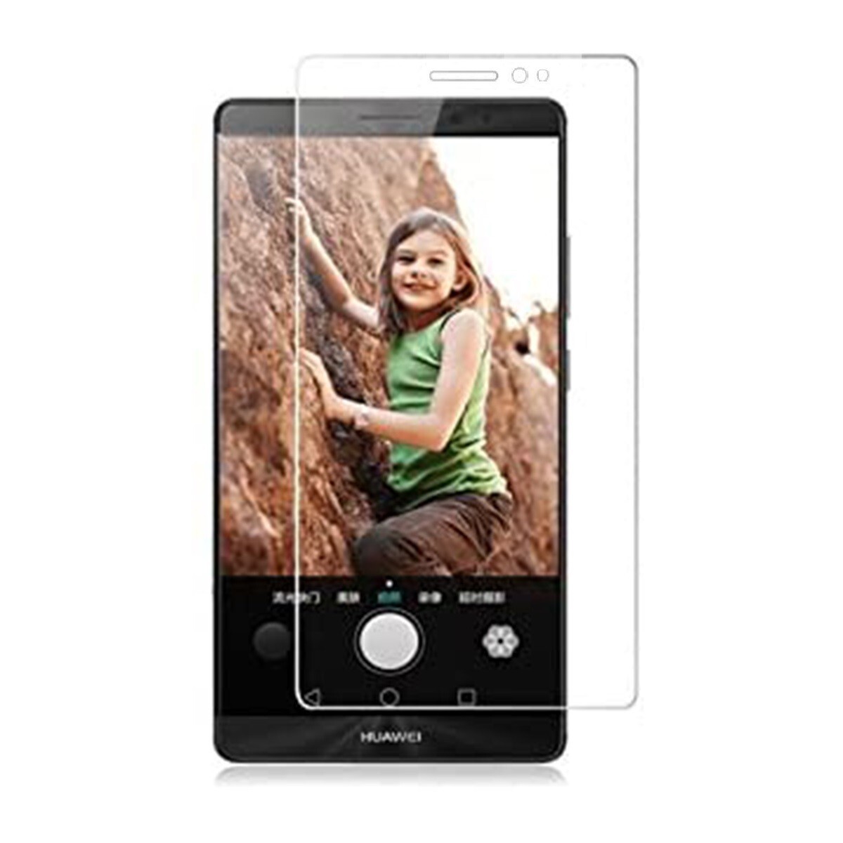 HUAWEI Mate8 6インチ 9H 0.26mm 強化ガラス 液晶保護フィルム 2.5D KC79拍卖