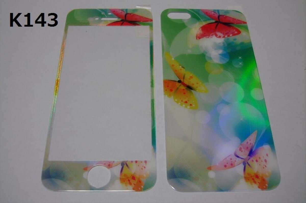 iPhone5 5S SE 4インチ 幻影 表裏セット 9H 0.26mm 強化ガラス 液晶保護フィルム 2.5D K143拍卖