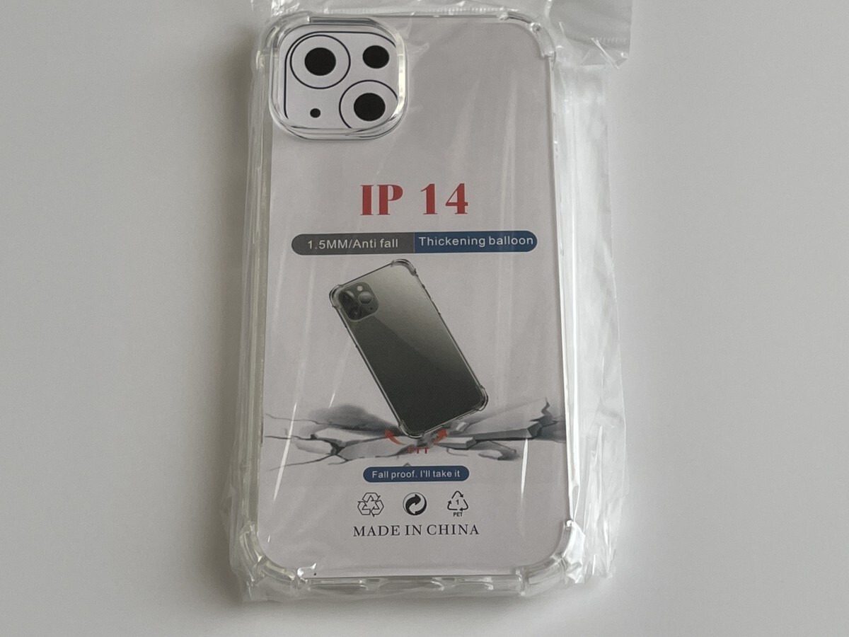 iPhone 14 6.1インチ 耐衝撃 上質 TPU ソフト 透明 クリア ケース みみ A144拍卖