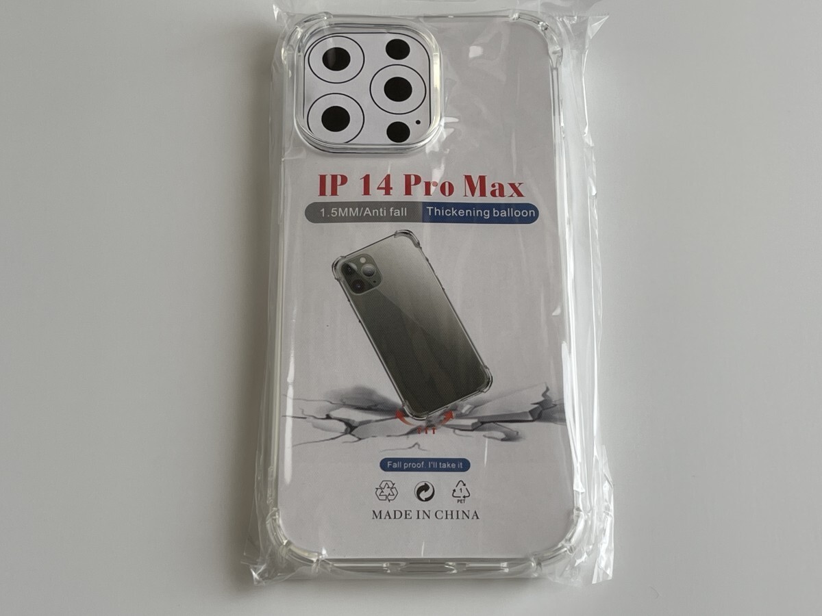 iPhone 14 Pro Max 6.7インチ 耐衝撃 上質 TPU ソフト 透明 クリア ケース みみ A147拍卖