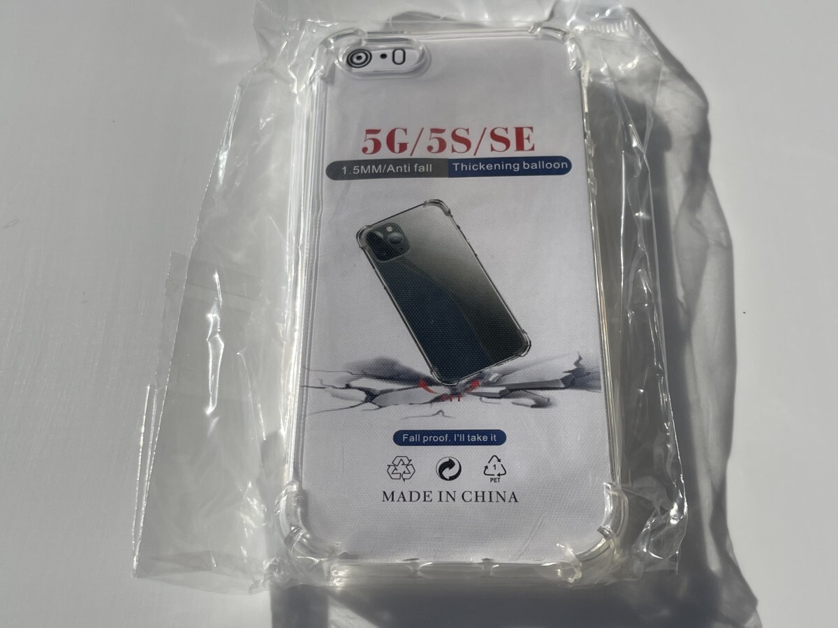 iPhone5 5S SE 4インチ 耐衝撃 上質 TPU ソフト 透明 クリア ケース みみ A168拍卖