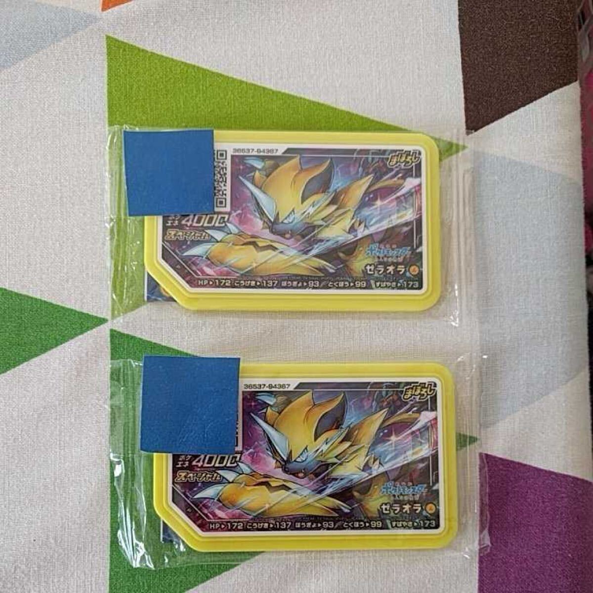 ★未開封★劇場版 映画 ポケットモンスター みんなの物語 入場者プレゼント スペシャルガオーレディスク ゼラオラ 2つセット拍卖