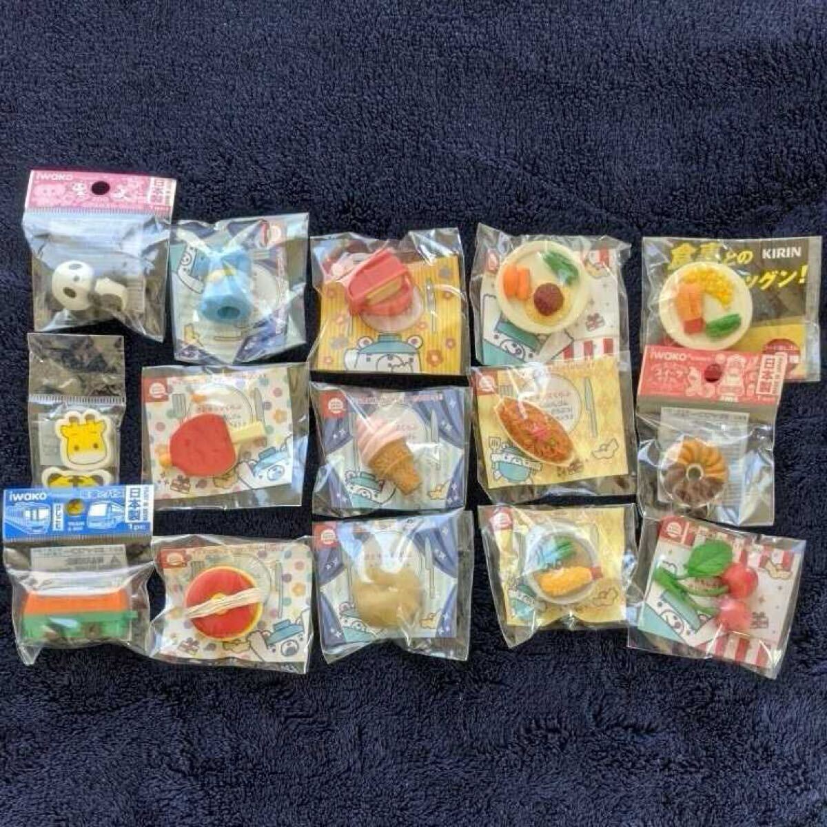 ★未使用★かわいい グッズ消しゴム17個(非売品含む)拍卖