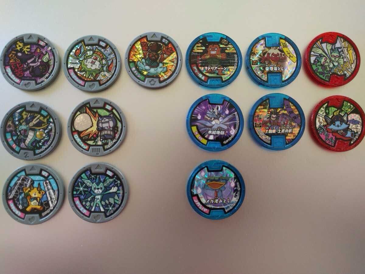 ◆USED◆妖怪ウォッチ 妖怪メダル 14枚拍卖