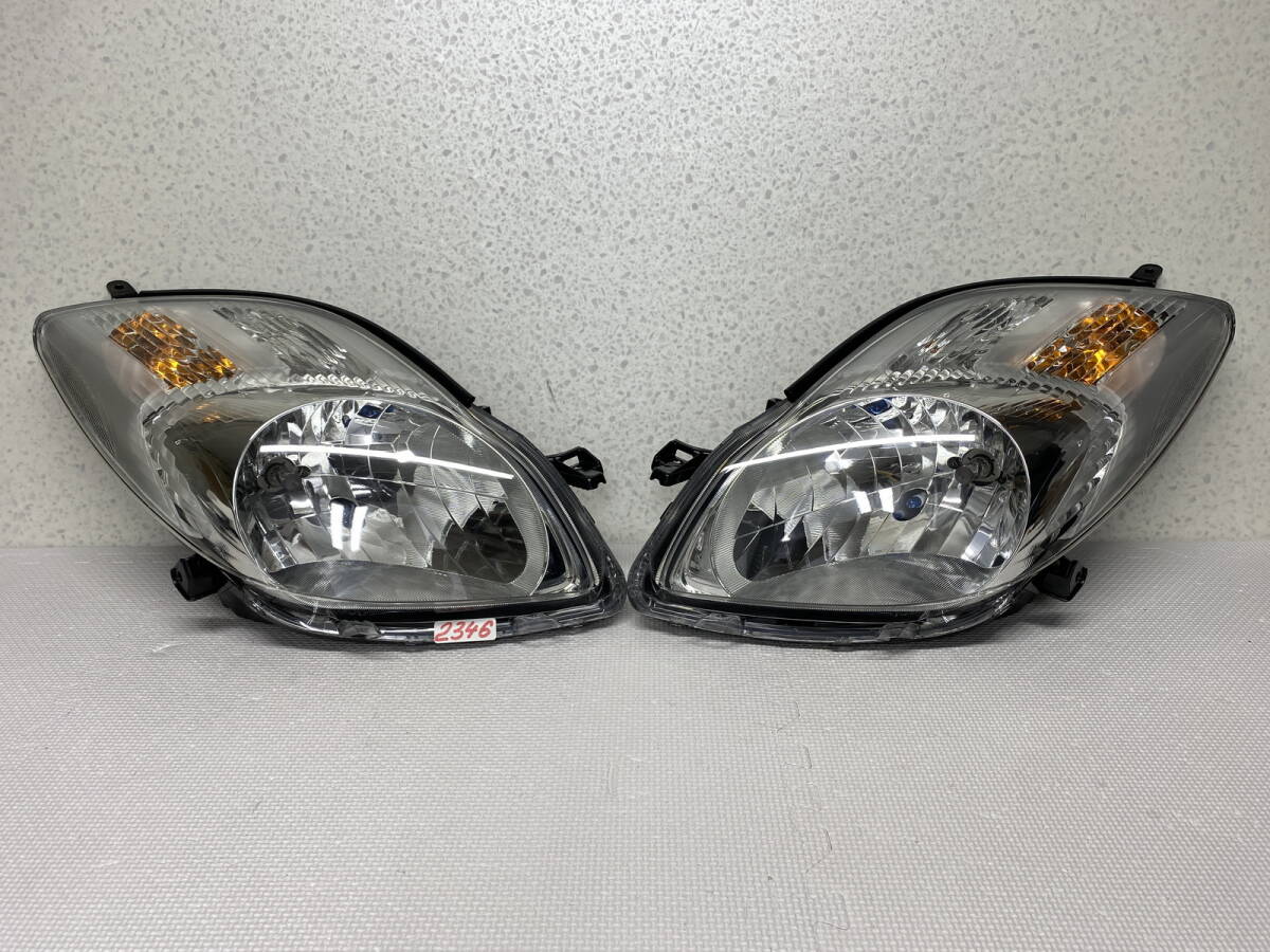 2346 * ヴィッツ SCP90 後期 ヘッドライト 左右 セット ハロゲン レベ付 コイト 52-184拍卖
