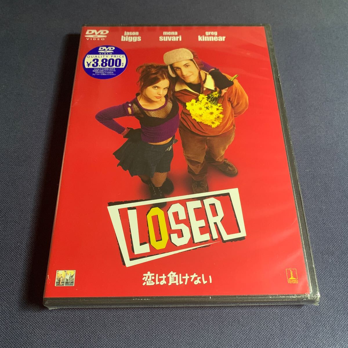 【未開封】【セル】DVD『恋は負けない』ジェイソン・ビッグス ミーナ・スヴァーリ グレッグ・キニア ダン・エイクロイド拍卖