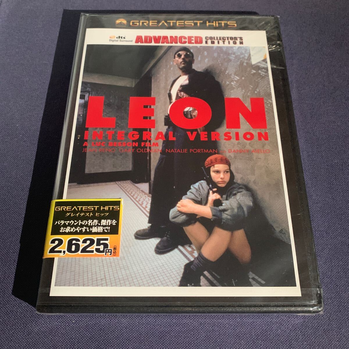 【未開封】【セル】DVD『レオン』完全版 ジャン・レノ ナタリー・ポートマン ゲイリー・オールドマン ダニー・アイエロ 拍卖