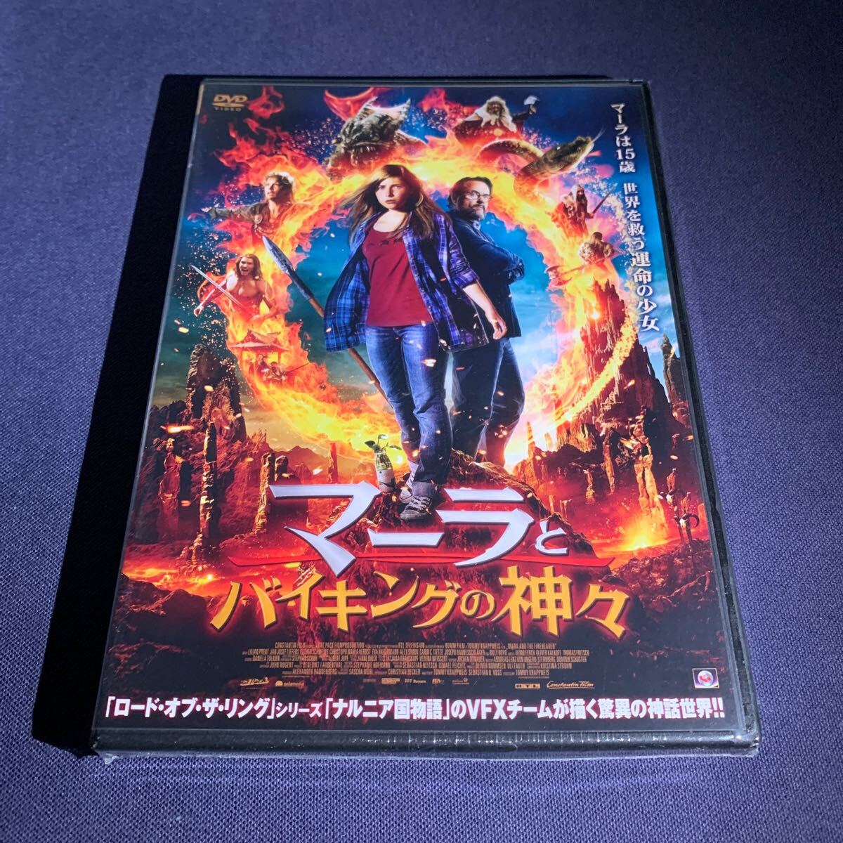 【未開封】【セル】DVD 『マーラとバイキングの神々』リリアン・プレント ヤン・ヨーゼフ・リーファース エッシャー・シュウエインズ拍卖