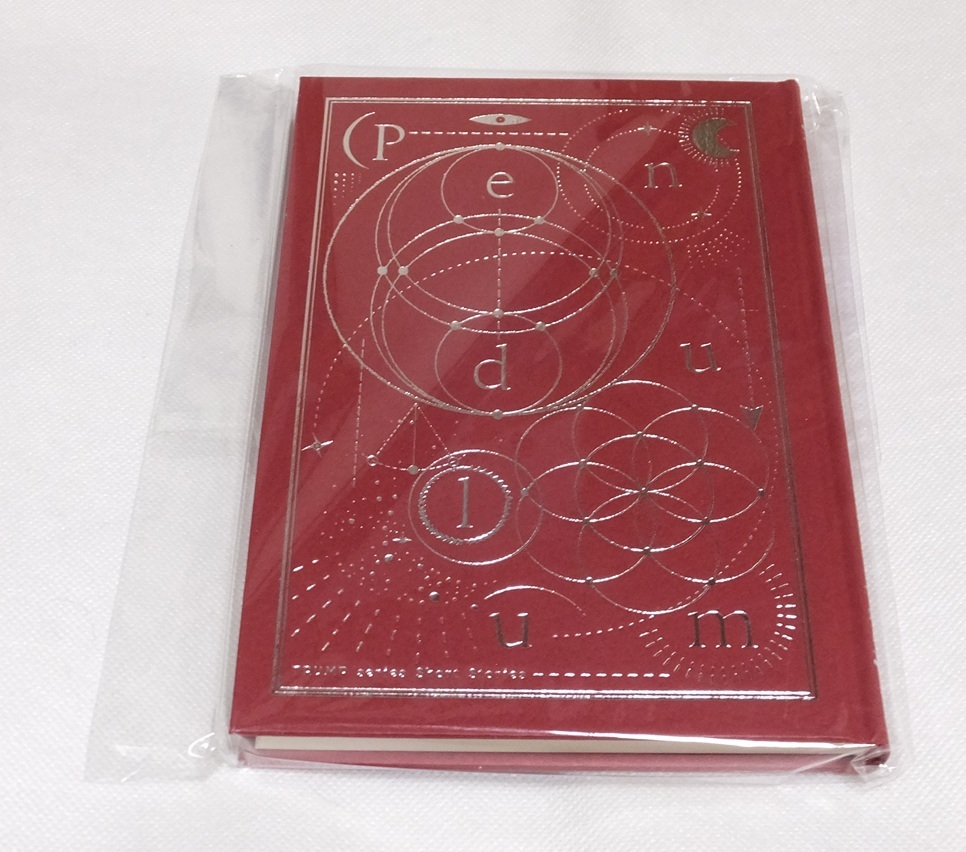 新品未開封 TRUMP シリーズ短篇集 Pendulum 末満健一 舞台 ミュージカル拍卖