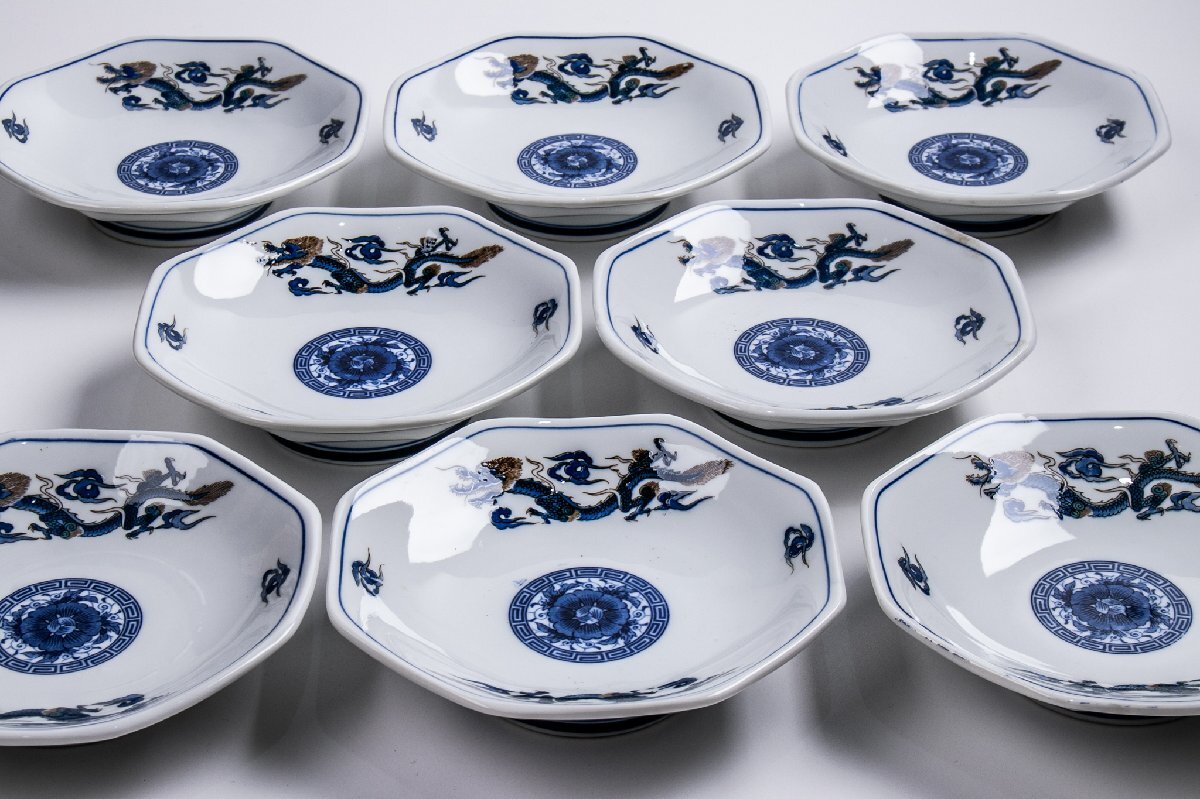 【うつわ】 有田焼 雲龍文八角皿 8客 E2002B 骨董 古玩 唐物 茶道具 日本料理 料亭 懐石拍卖