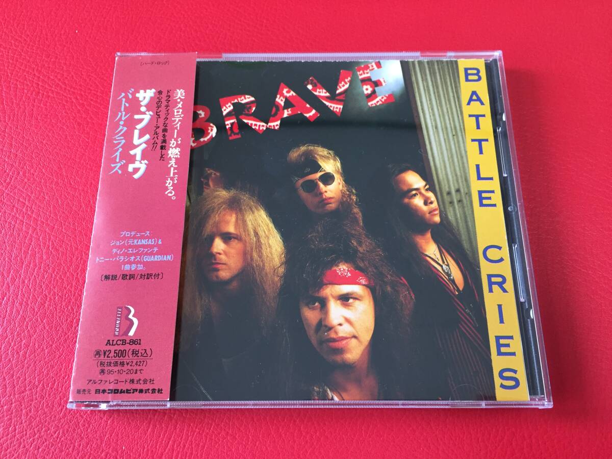 ◆見本盤◆ザ・ブレイヴ/バトル・クライズ/帯付/CD/ALCB-861 #C02YY1拍卖