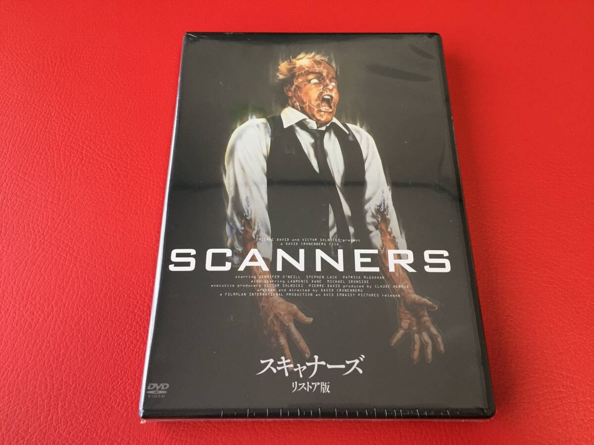◆未開封◆スキャナーズ リストア版/デヴィッド・クローネンバーグ監督作品/DVD/PHNE-300232 #C07YY1拍卖