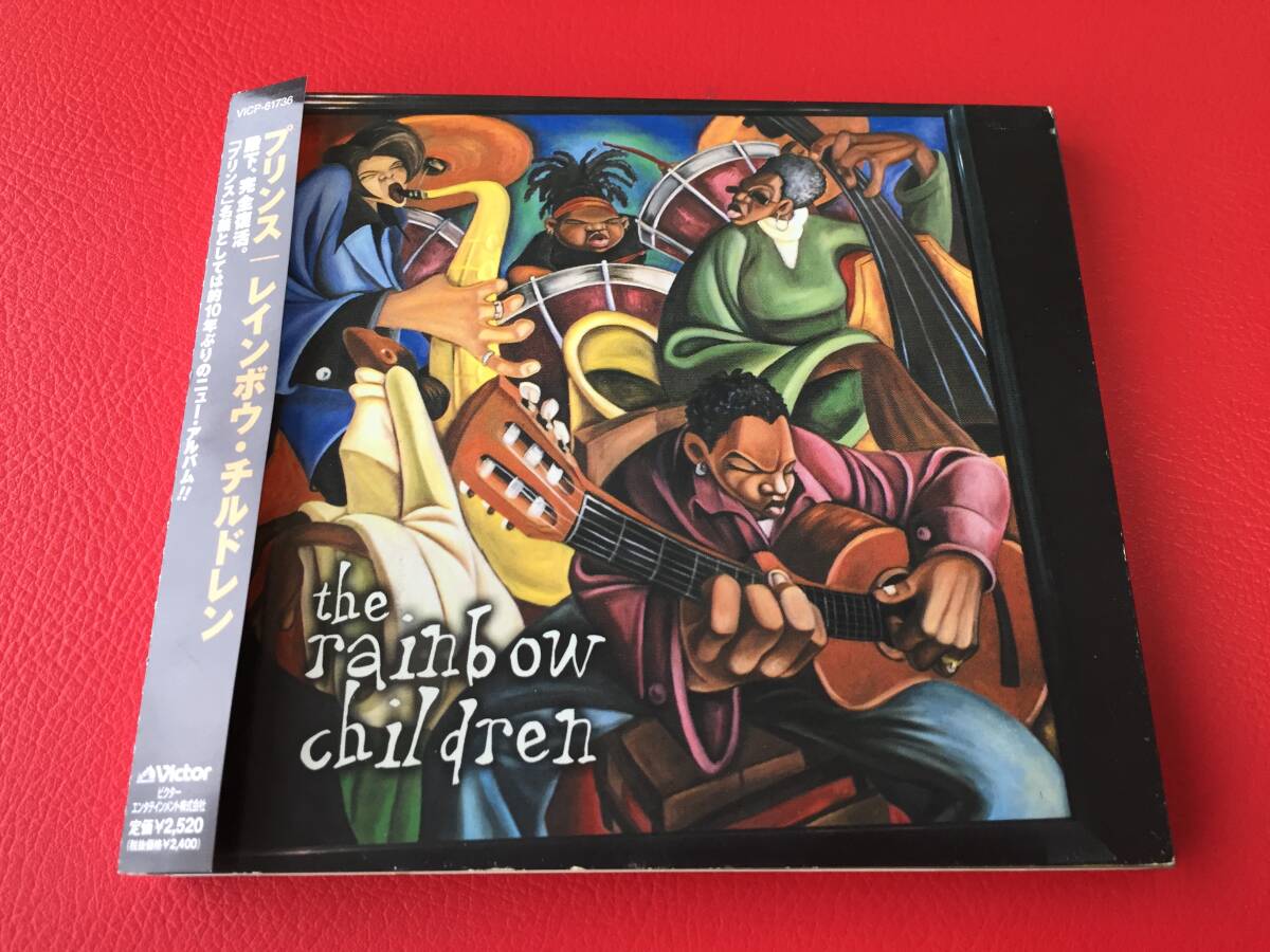 ◆プリンス/レインボウ・チルドレン/ステッカー付/帯付CD/VICP-61736 #C16YY1拍卖
