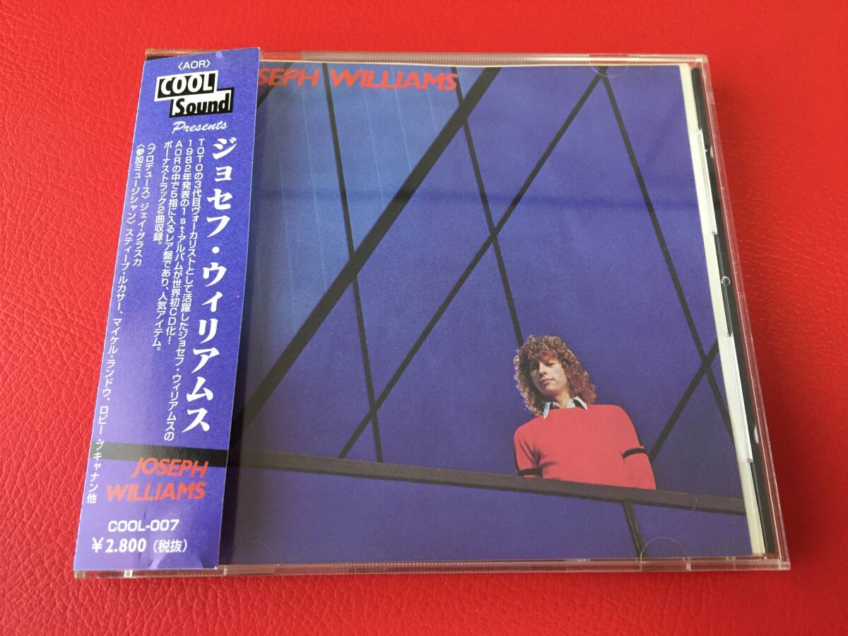 ◆ジョゼフ・ウィリアムス/JOSEPH WILLIAMS【AOR】/帯付/CD/COOL-007 #C19YY1拍卖