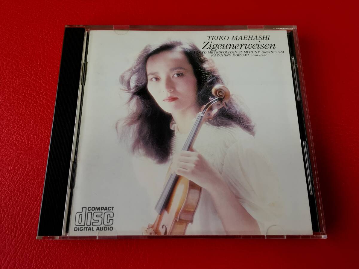 ◆前橋汀子/チゴイネルワイゼン他/小泉和裕(指揮)東京都交響楽団/CD/38DC 57 #C21YY1拍卖