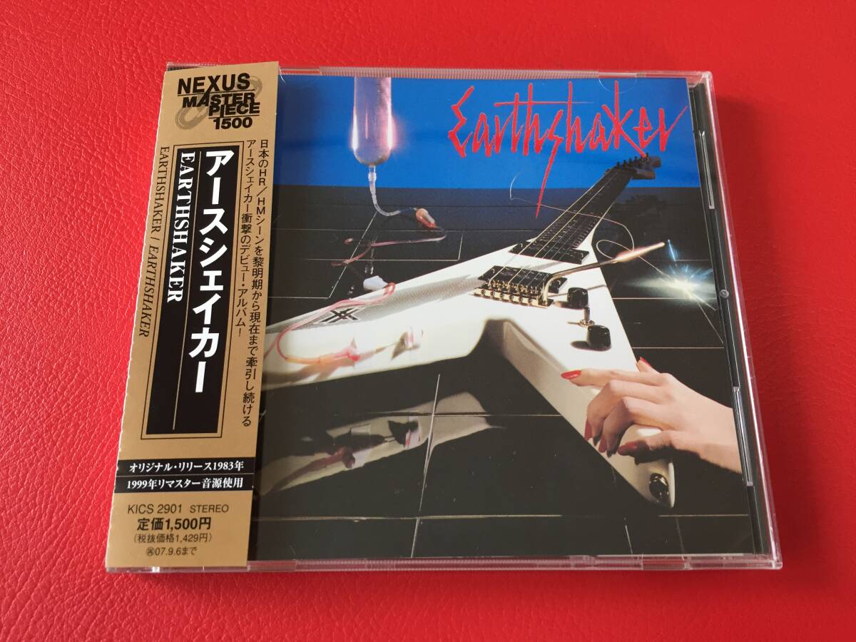 ◆アースシェイカー/EARTHSHAKER 【デビューアルバム】帯付/CD/KICS 2901 #C27YY1拍卖