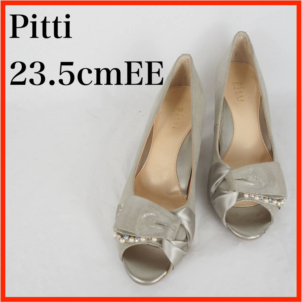 OK4077*Pitti*ピッテイ*レディースパンプス*23.5cmEE*シルバー*拍卖