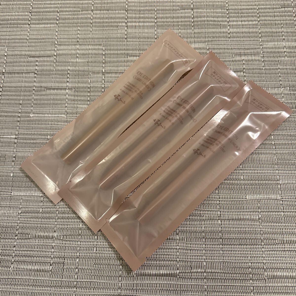 匿名発送 未開封 送料込 エテュセ アイエディション (スキニーブロウライナー) (02 アッシュピンク)3個セット拍卖