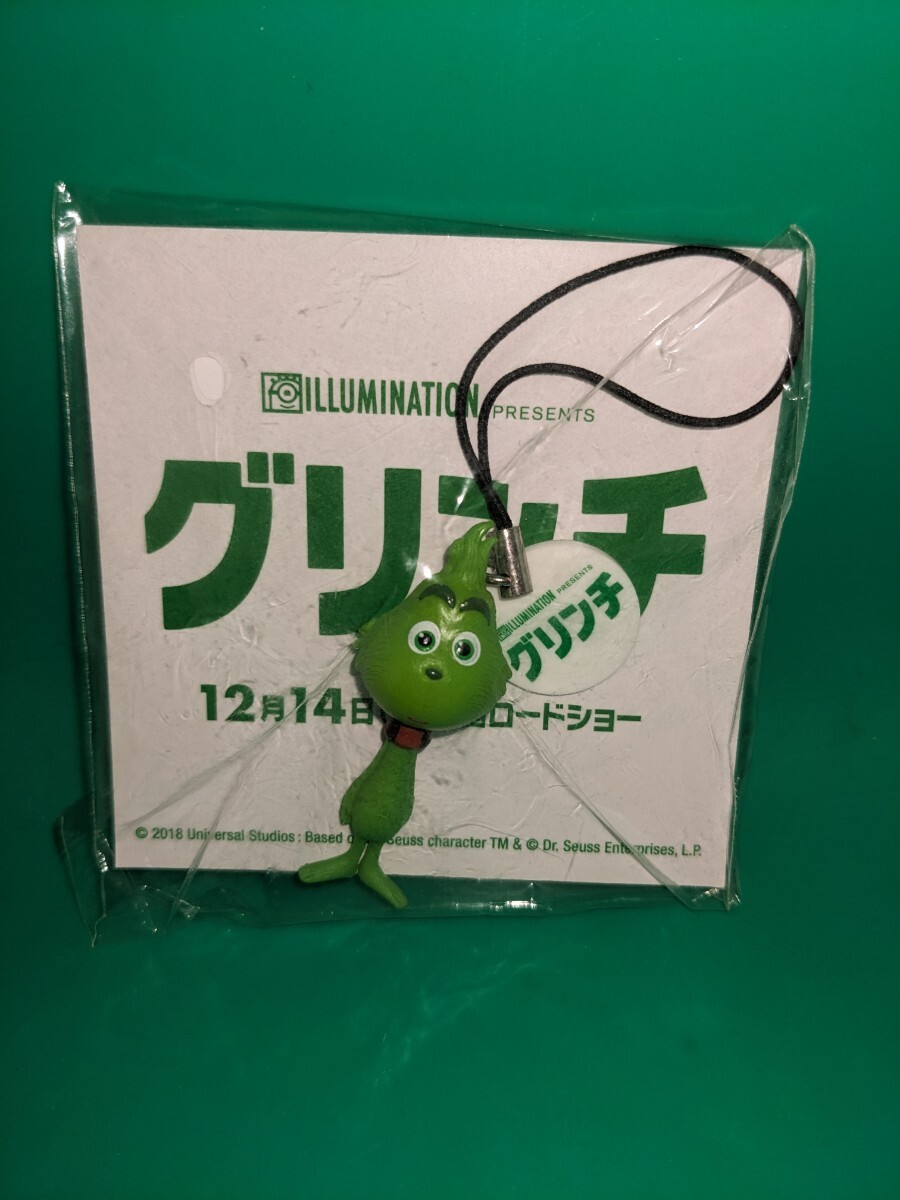 〇映画「グリンチ」 ベビーグリンチ ひねカワ ストラップ 非売品 当時物 2018 ユニバーサルスタジオ拍卖