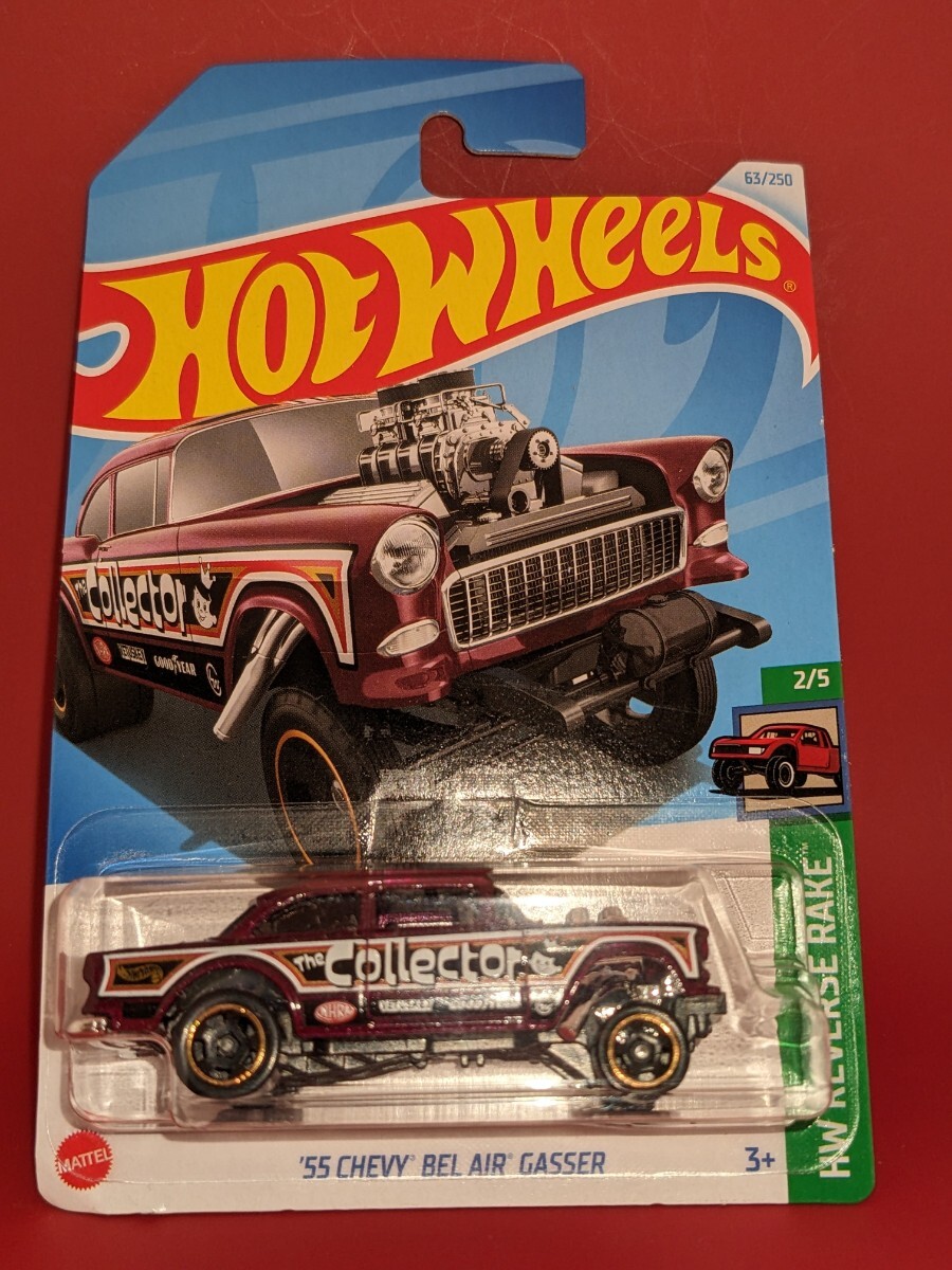 ホットウィール ベルエア BEL AIR GASSER マルーン拍卖