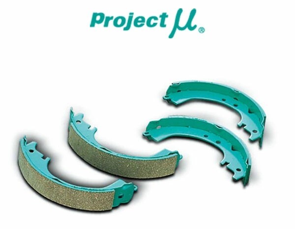 ★【受注生産】 トヨタ カムロード 強化 リア ブレーキライニング シュー プロジェクトμ オーダー製作品 スポーツシュー ☆彡拍卖