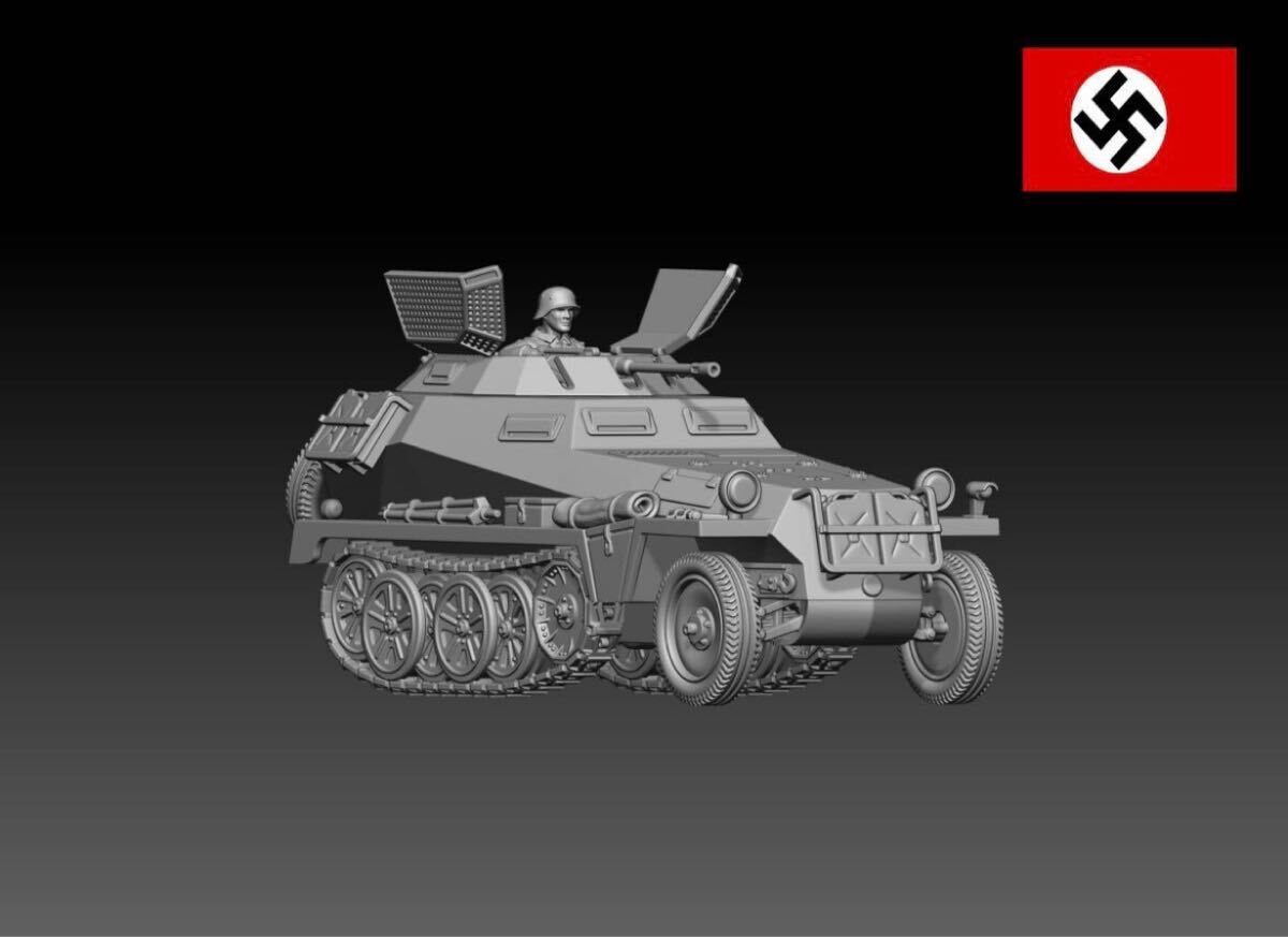 1/35 レジンキット 未塗装 WW2 ドイツ軍d.Kfz. 250/9 軽装甲兵員輸送車2cm 砲搭載 250530拍卖