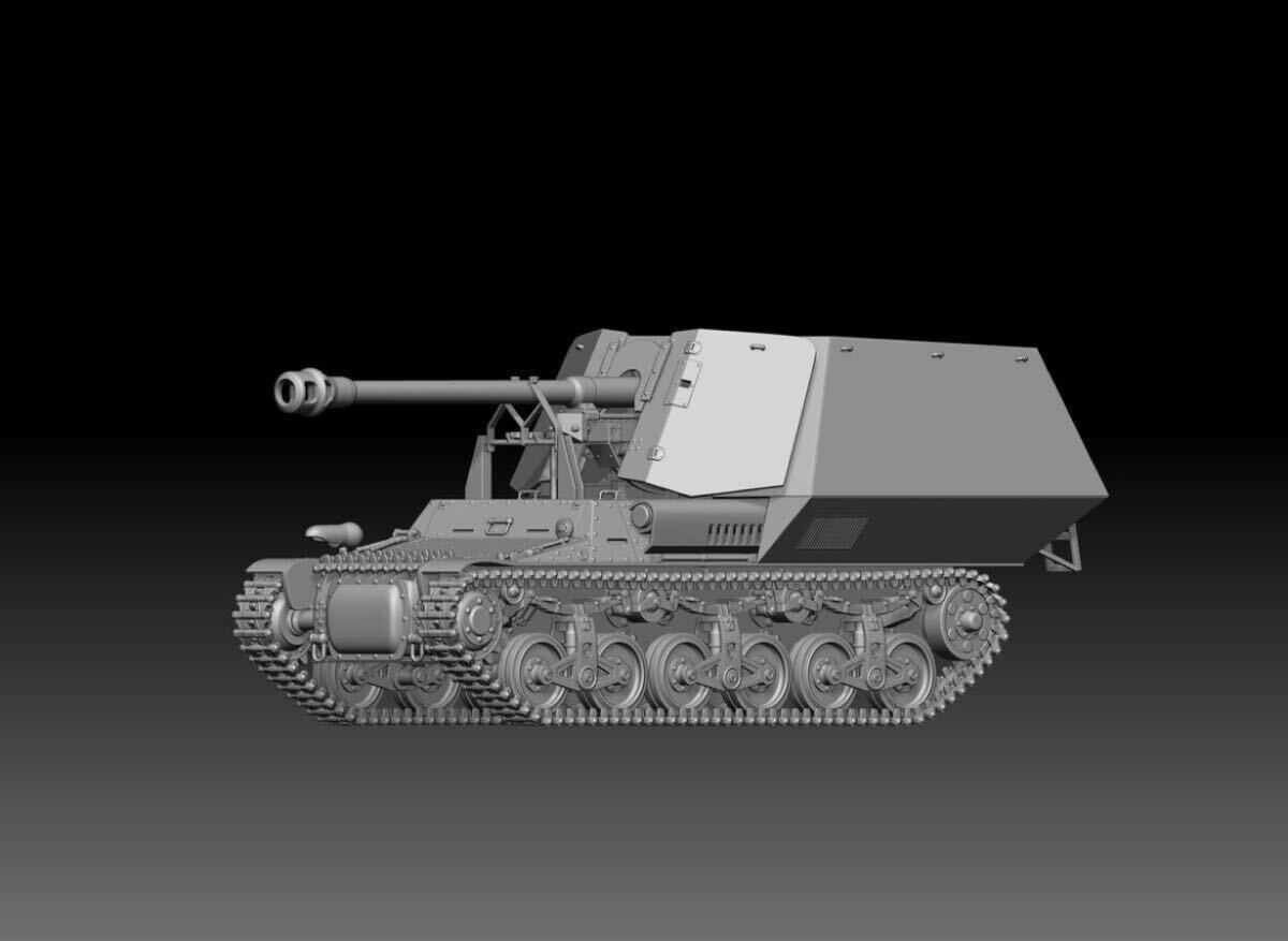 1/48 レジンキット 未塗装 WWⅡ ドイツ軍 マルダーI 対戦車自走砲 250603拍卖