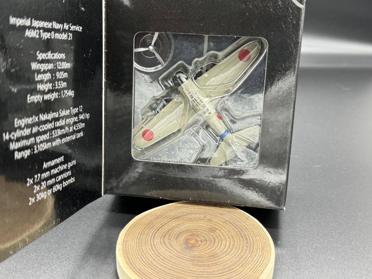 1/144 X-PLUS エクスプラス 零戦二一型 空母「蒼龍」戦闘機隊 【BI-151 】拍卖