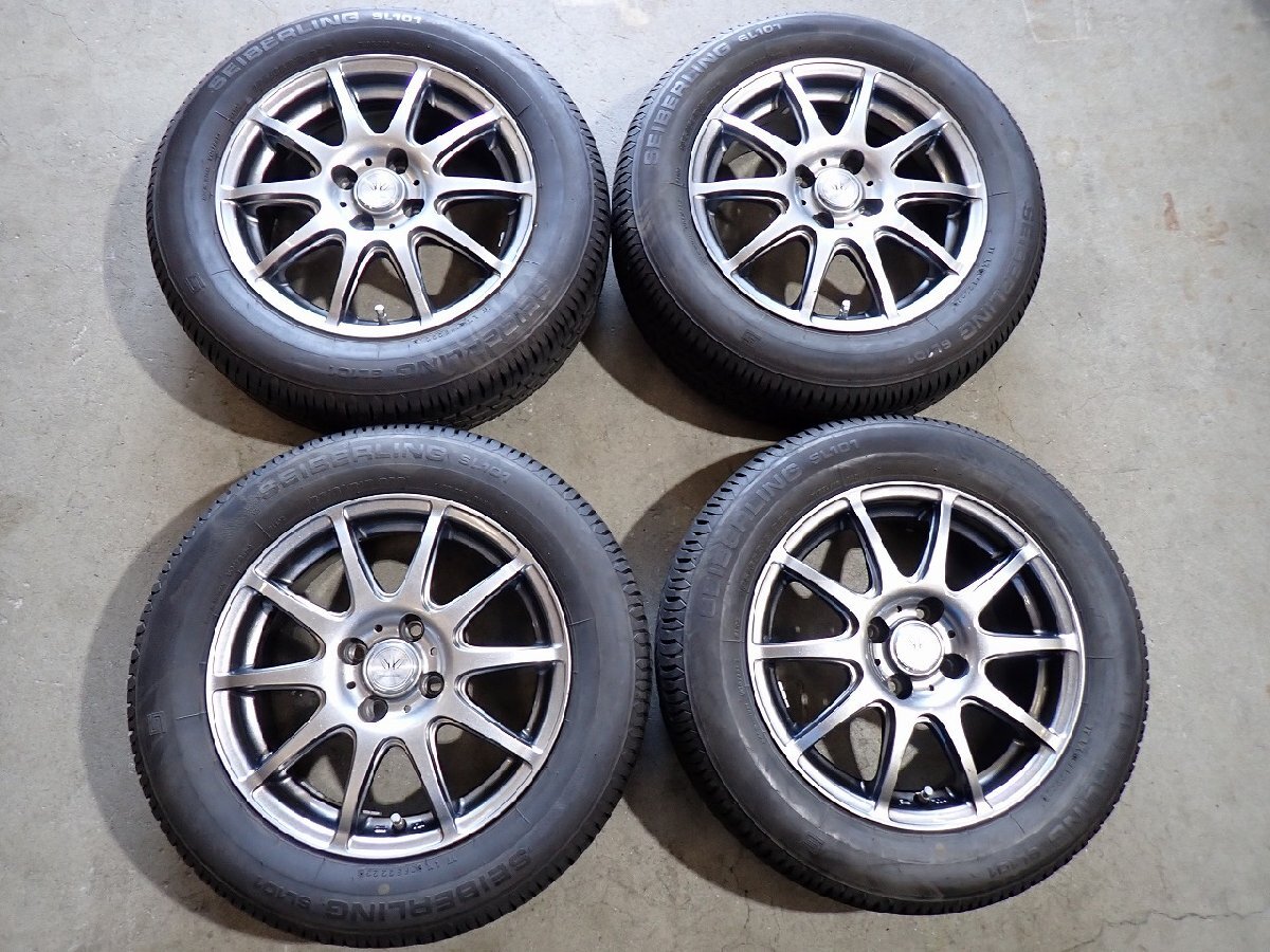 YS18360【送料無料185/65R15】bB ノート ティーダ GB4型フリードなどに 2022年製 中古夏タイヤ ★15×6J 100/4H ET43★拍卖