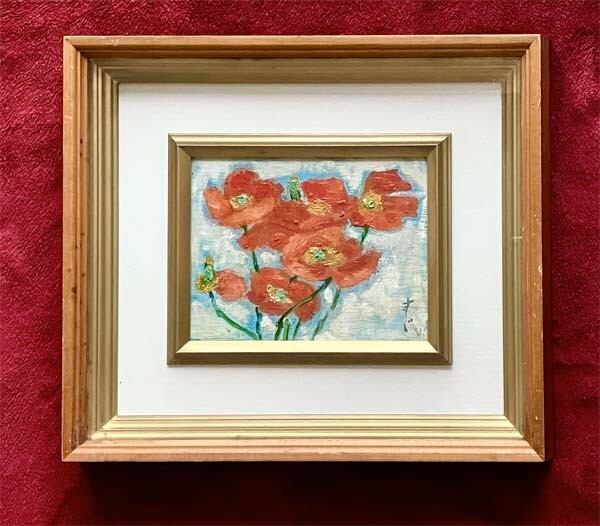 ☆三宅すず●真作●みやけ すず●キャンバスに油彩 肉筆原画 直筆サインあり■1909年 室蘭生まれ■東光会会員■鮮やかなポピー赤い花拍卖