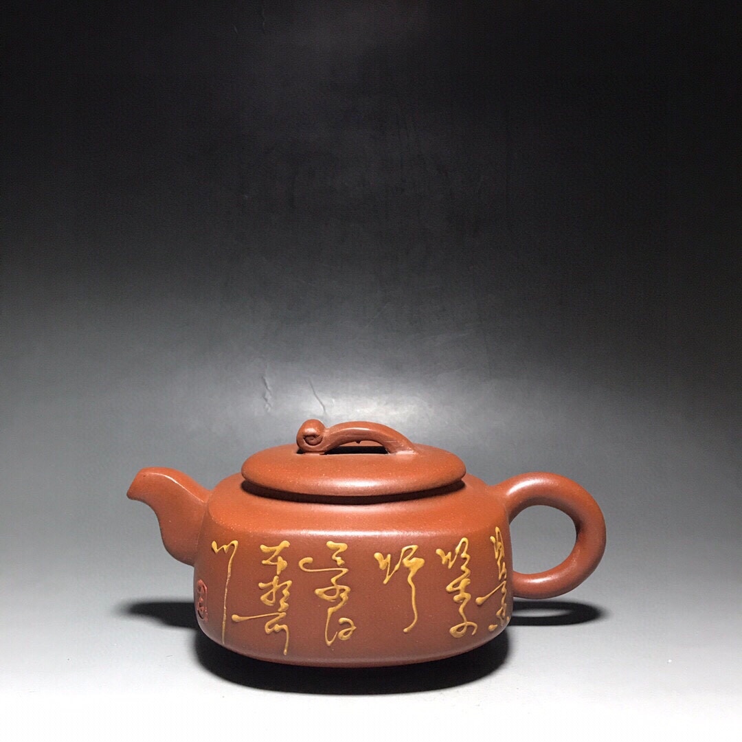 友人館蔵 古原鉱紫砂製 楊季初款 方韻壺 茶壺 紫砂壺 急須 茶道具 煎茶道具 古賞物 古美味 東洋彫刻 時代物 骨董 中国古美術拍卖