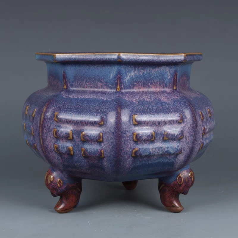 宋時代 古陶磁器 鈞窯 紫紅釉 三足香炉 香炉 熏香炉 置物 古擺件 時代物 古董品 骨董 旧家蔵出 唐物 中国古玩 古美術品拍卖