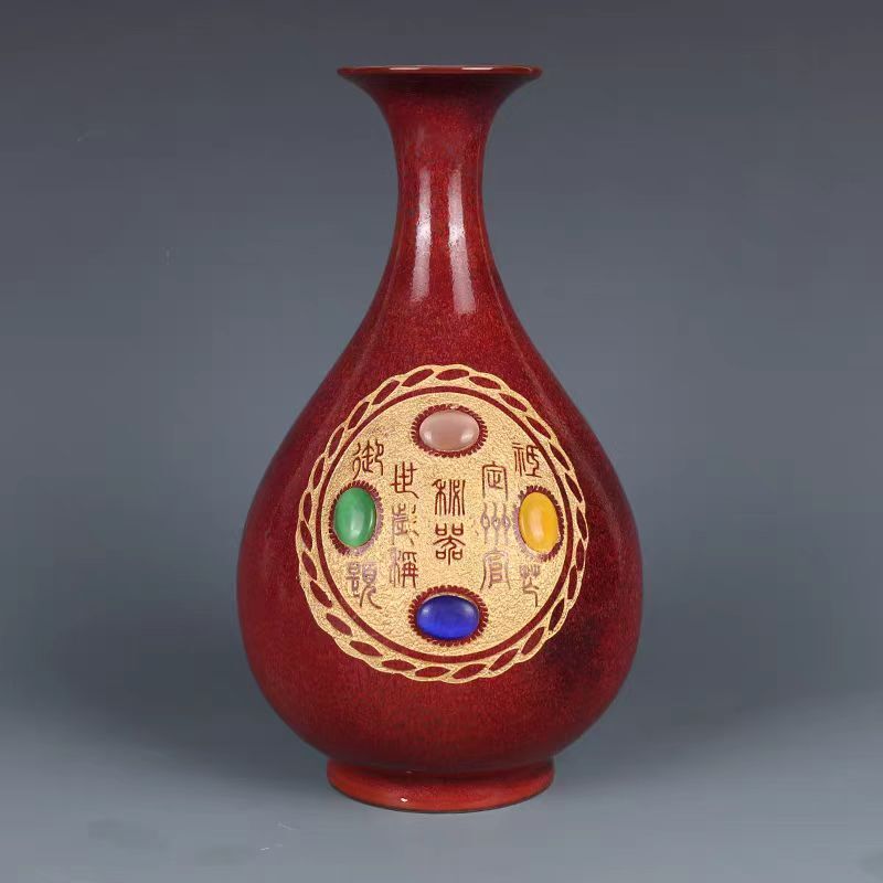 宋時代 古陶磁器 鈞窯 紅釉 嵌宝石 玉壺春瓶 花瓶 賞瓶 供御 子 磁器 文案置物 擺件 時代物 古董品 骨董 旧家蔵出 唐物 中国古玩 古美術品拍卖