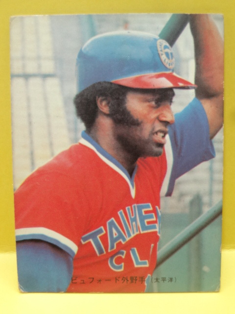 カルビー 1974年 250番 D・ビュフォード 太平洋クラブライオンズ拍卖