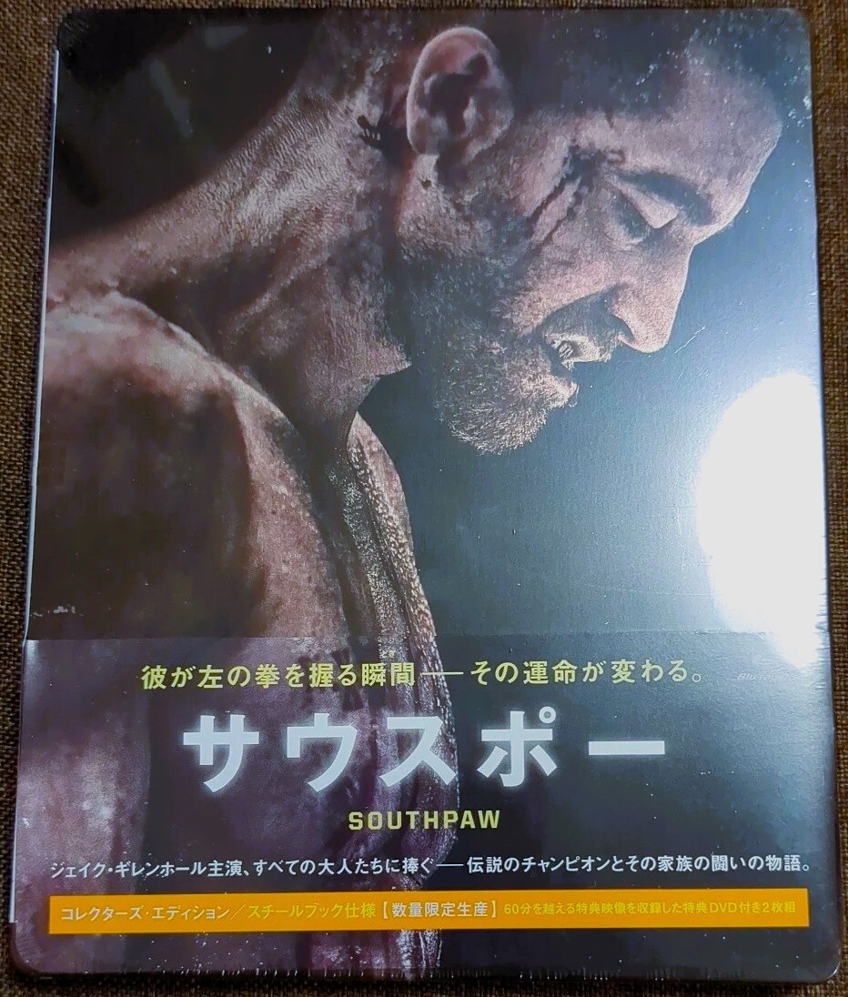新品未開封★サウスポー★コレクターズ・エディション/日本数量限定生産スチールブック仕様2枚組版ブルーレイ+DVD●ジェイク・ギレンホール拍卖