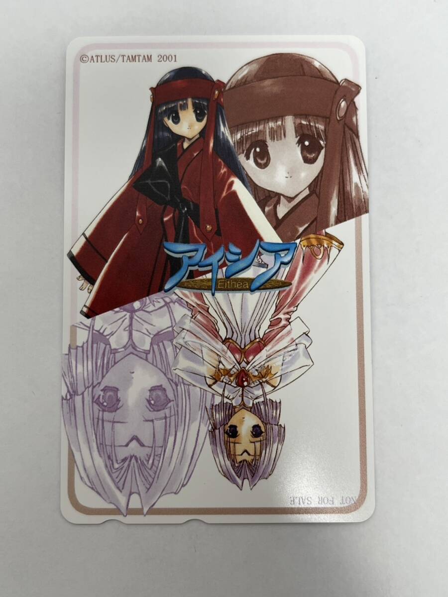 未使用 アイシア テレカ 50度数 テレホンカード 非売品 ATLUS TAMTAM 2001拍卖