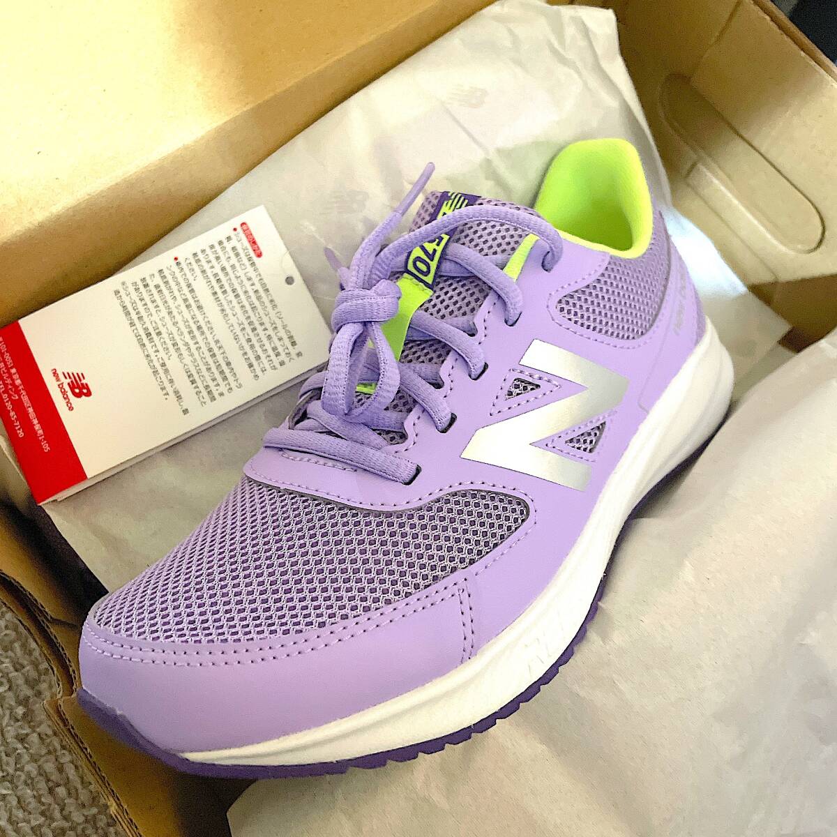 売切り【新品・未使用】25cm ニューバランス new balance YK570 パープル ホワイト NB スニーカー拍卖