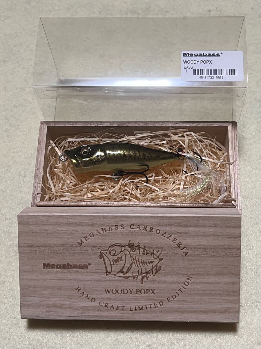 Megabass WOODY POPX メガバス ウッド ポップX Bass(B)拍卖