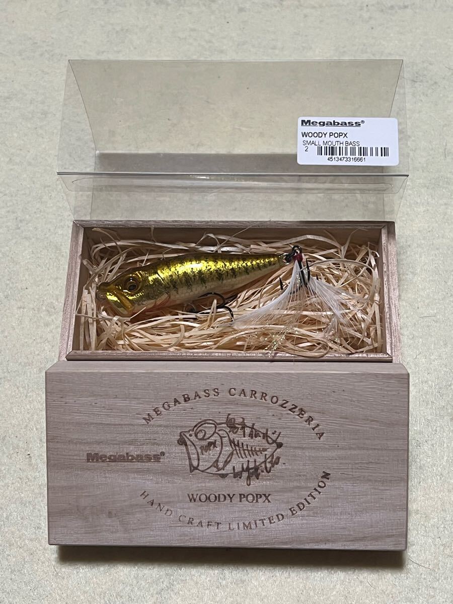 Megabass WOODY POPX メガバス ウッド ポップX Small Mouth Bass拍卖