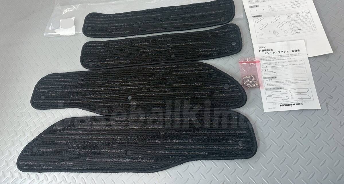 ■新品■TOYOTA トヨタ純正 アルファード ヴェルファイア 30系 エントランスマット ラグジュアリータイプ拍卖